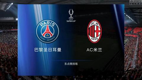 sports industry hero